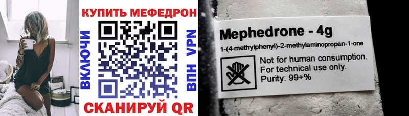 Наркота Коломна АМФ Галлюциногенные грибы ГАШИШ A-PVP МЕФ