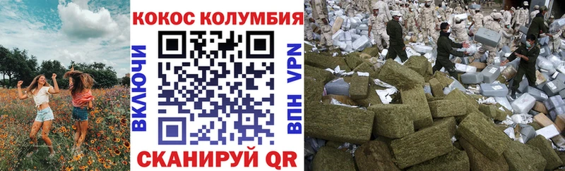 Cocaine 98% купить цена Коломна