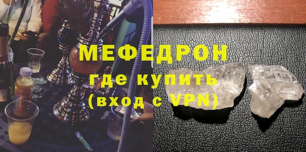 дживик Аркадак