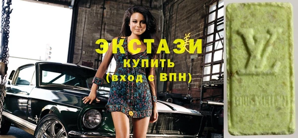 прущие грибы Арсеньев