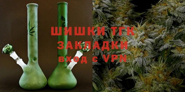 мет Медвежьегорск