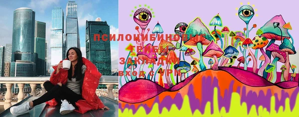 дистиллят марихуана Мегион