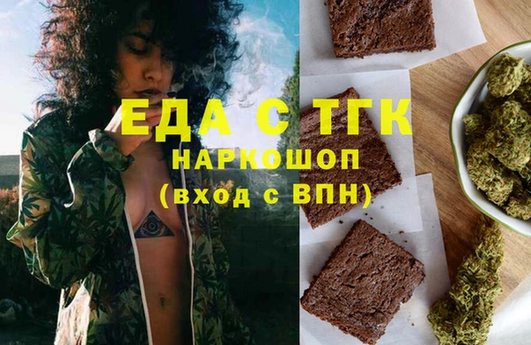 дживик Аркадак