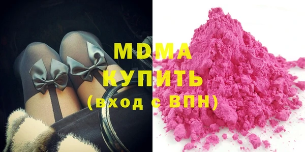 трава Алексеевка