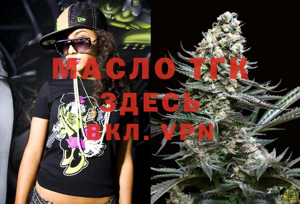 прущие грибы Арсеньев