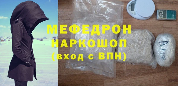 прущие грибы Арсеньев