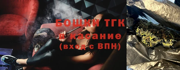 амф Армянск