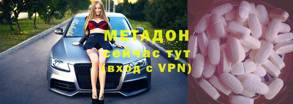 дживик Аркадак
