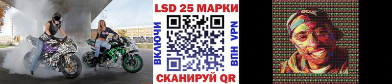 даркнет сайт  Коломна  Марки N-bome 1,5мг 