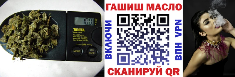 ТГК Wax купить Коломна