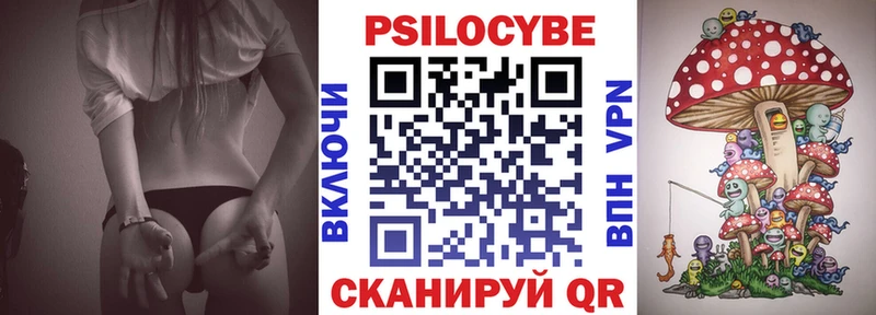 Галлюциногенные грибы GOLDEN TEACHER где продают наркотики Коломна